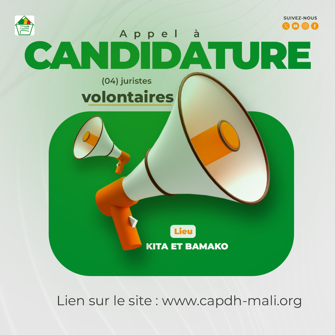 Appel à candidature pour la sélection de quatre (04) juristes volontaires