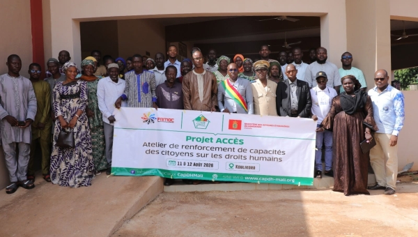#Koulikoro | 𝐑𝐞𝐧𝐟𝐨𝐫𝐜𝐞𝐦𝐞𝐧𝐭 𝐝𝐞𝐬 𝐜𝐚𝐩𝐚𝐜𝐢𝐭𝐞́𝐬 𝐬𝐮𝐫 𝐥𝐞𝐬 𝐝𝐫𝐨𝐢𝐭𝐬 𝐡𝐮𝐦𝐚𝐢𝐧𝐬 𝐞𝐭 𝐥’𝐚𝐜𝐜𝐞̀𝐬 𝐚̀ 𝐥𝐚 𝐣𝐮𝐬𝐭𝐢𝐜𝐞 ⚖️🌍