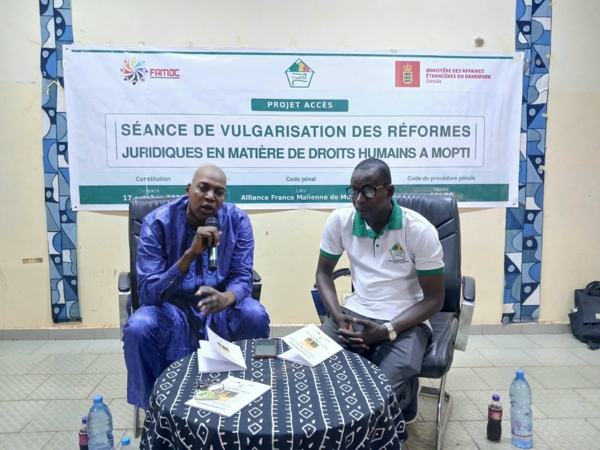 #Mopti | 𝐒𝐞́𝐚𝐧𝐜𝐞 𝐝𝐞 𝐯𝐮𝐥𝐠𝐚𝐫𝐢𝐬𝐚𝐭𝐢𝐨𝐧 𝐝𝐞𝐬 𝐢𝐧𝐬𝐭𝐫𝐮𝐦𝐞𝐧𝐭𝐬 𝐣𝐮𝐫𝐢𝐝𝐢𝐪𝐮𝐞𝐬 𝐫𝐞𝐥𝐚𝐭𝐢𝐟𝐬 𝐚𝐮𝐱 𝐝𝐫𝐨𝐢𝐭𝐬 𝐡𝐮𝐦𝐚𝐢𝐧𝐬